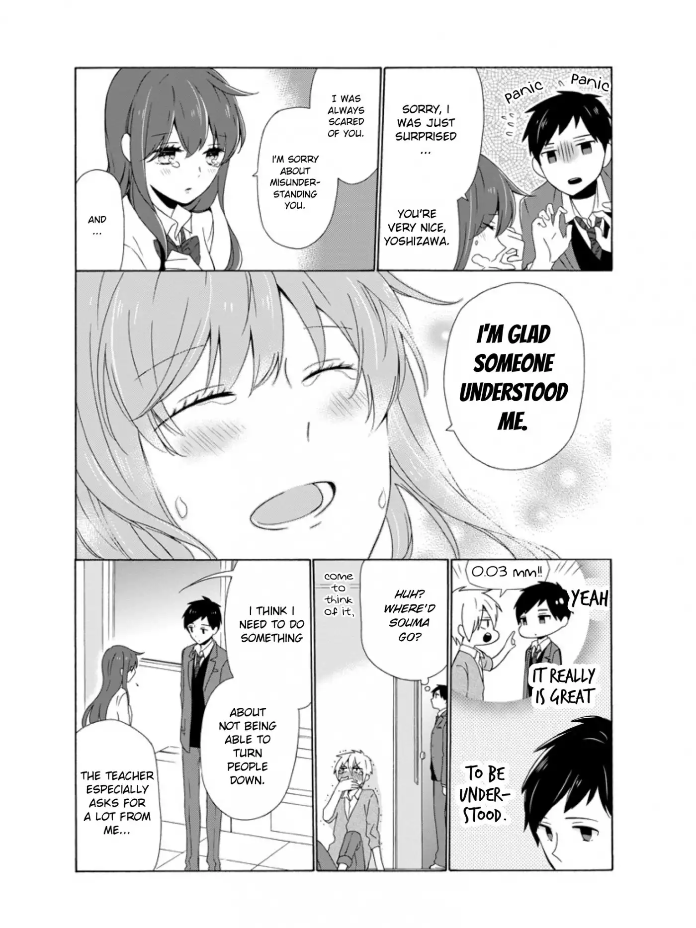 Kao ni Dasenai Yoshizawa-kun Chapter 2 12